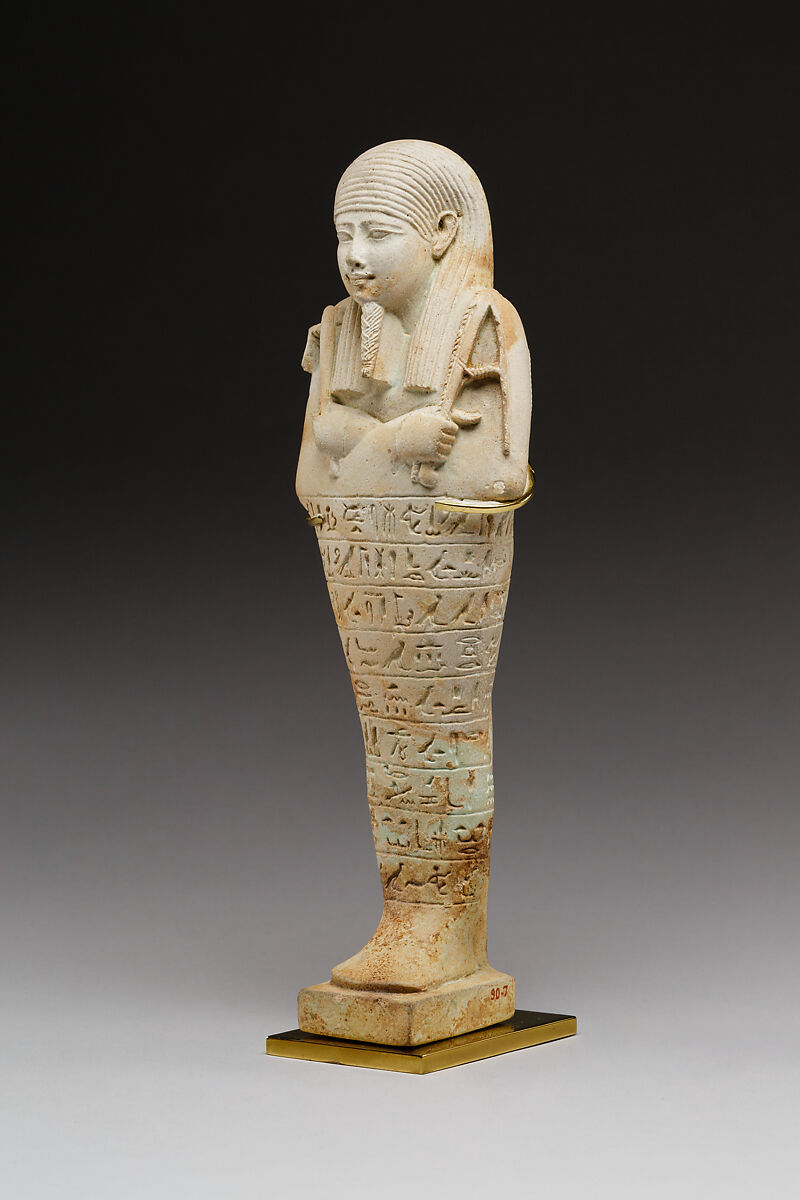 Shabti of Wedjahor, born of Shedet, Faience