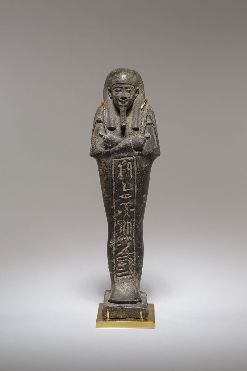 Shabti of Wahibre, whose mother was Tahetret, Faience 