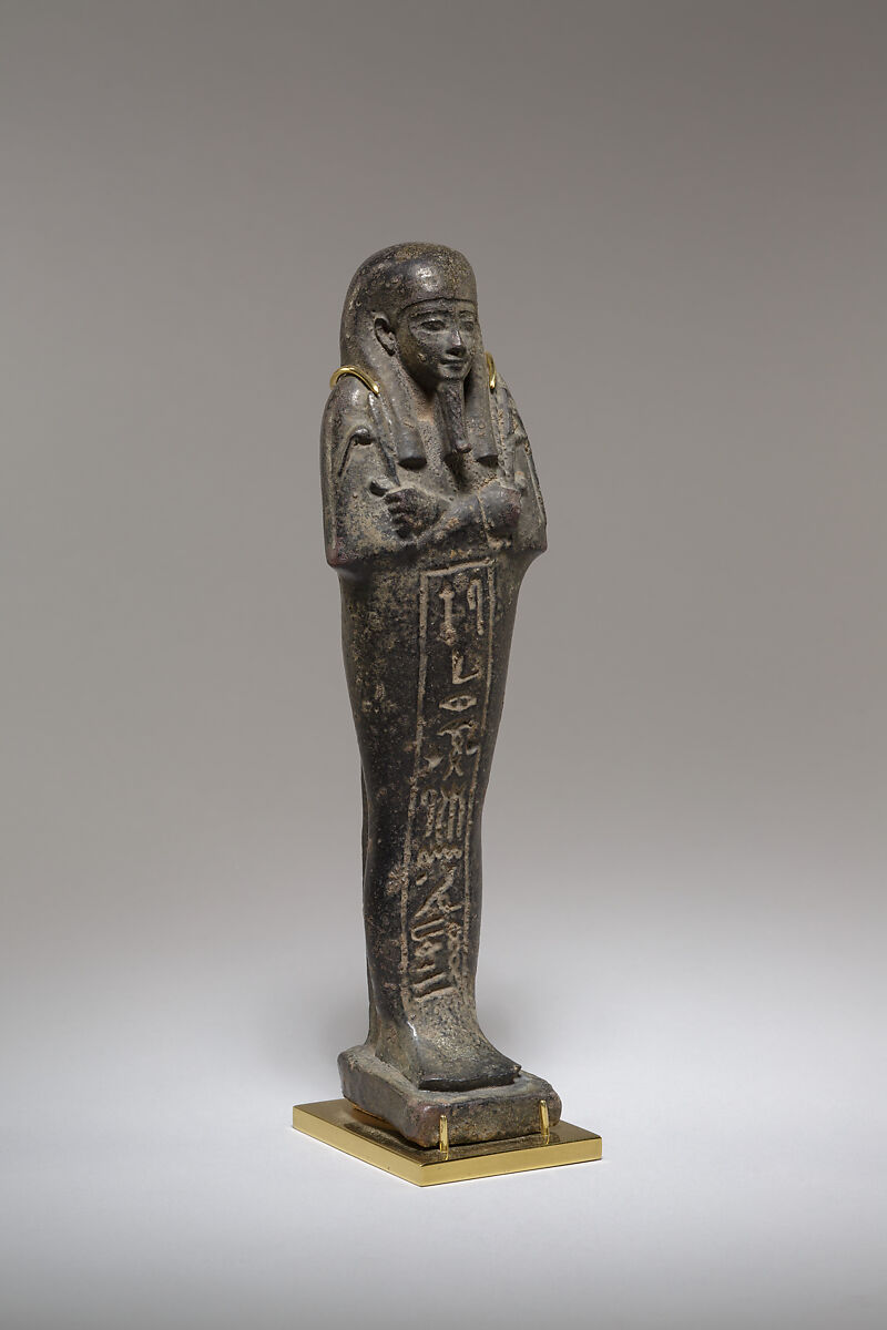 Shabti of Wahibre, whose mother was Tahetret, Faience