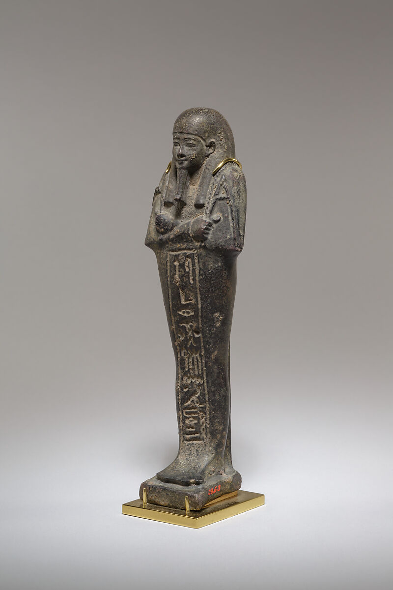 Shabti of Wahibre, whose mother was Tahetret, Faience