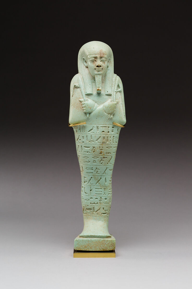 Shabti of Neferibresaneith, son of Shepenbastet, Faience 