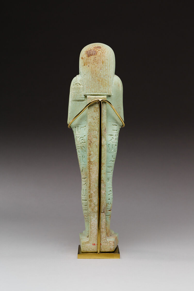 Shabti of Neferibresaneith, son of Shepenbastet, Faience