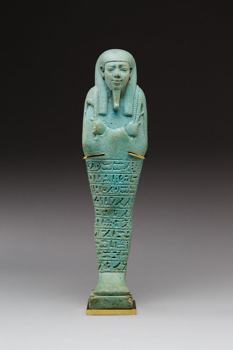 Shabti of Psamtikmeryptah, overseer of the royal fleet, Faience 