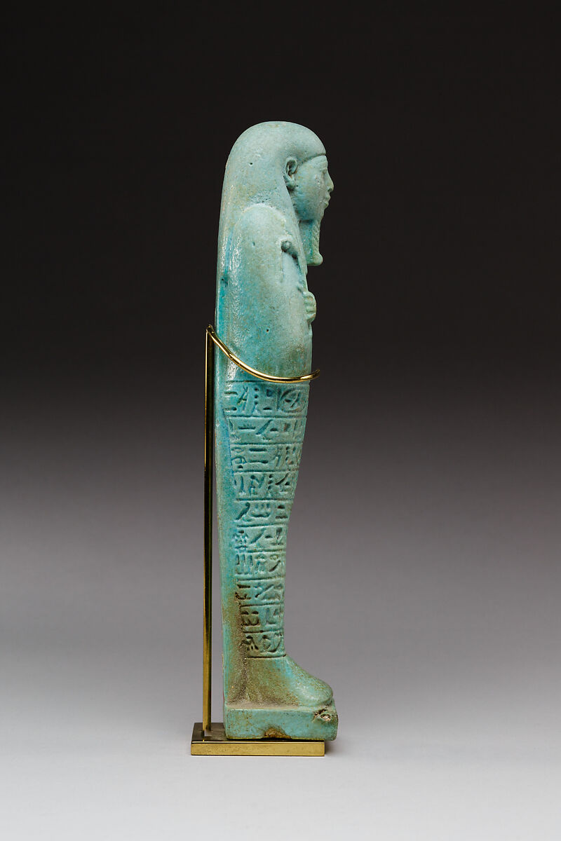 Shabti of Psamtikmeryptah, overseer of the royal fleet, Faience