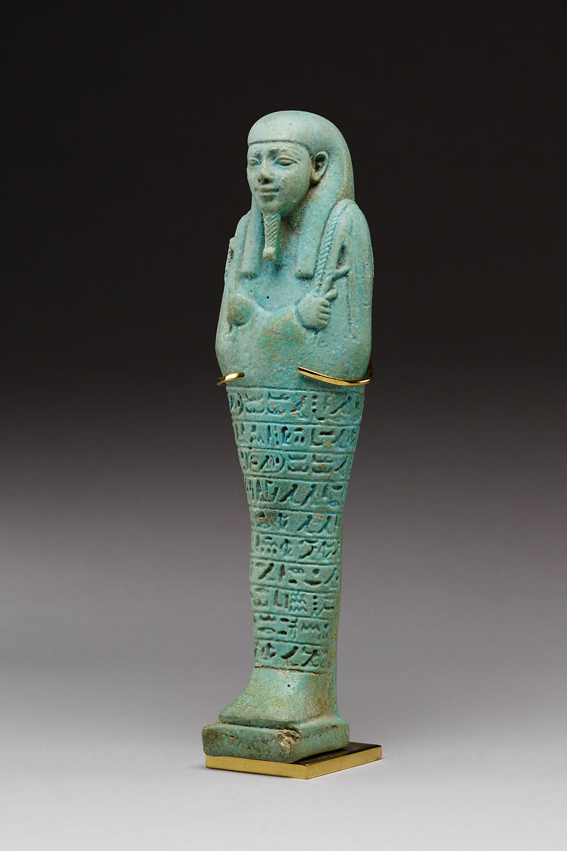 Shabti of Psamtikmeryptah, overseer of the royal fleet, Faience