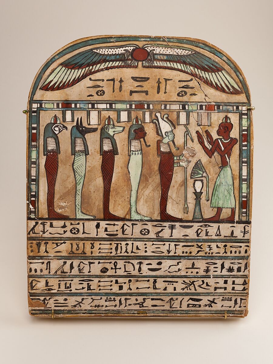 Stela of the God's-Father of Amun Pakeshi, Wood, gesso, paint 