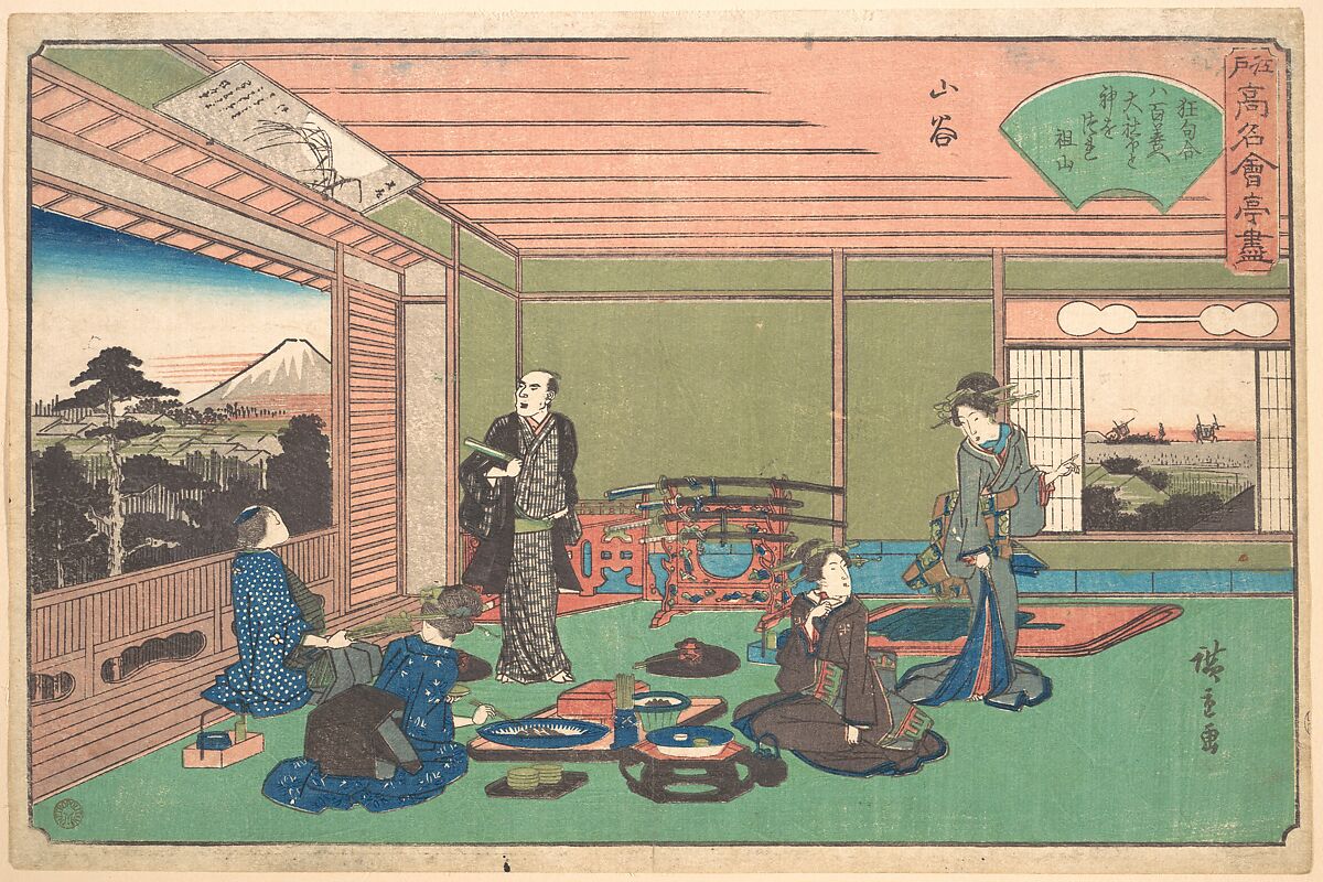 San-ya (Yaozen), Utagawa Hiroshige (Japanese, Tokyo (Edo) 1797–1858 Tokyo (Edo)), Woodblock print; ink and color on paper, Japan 