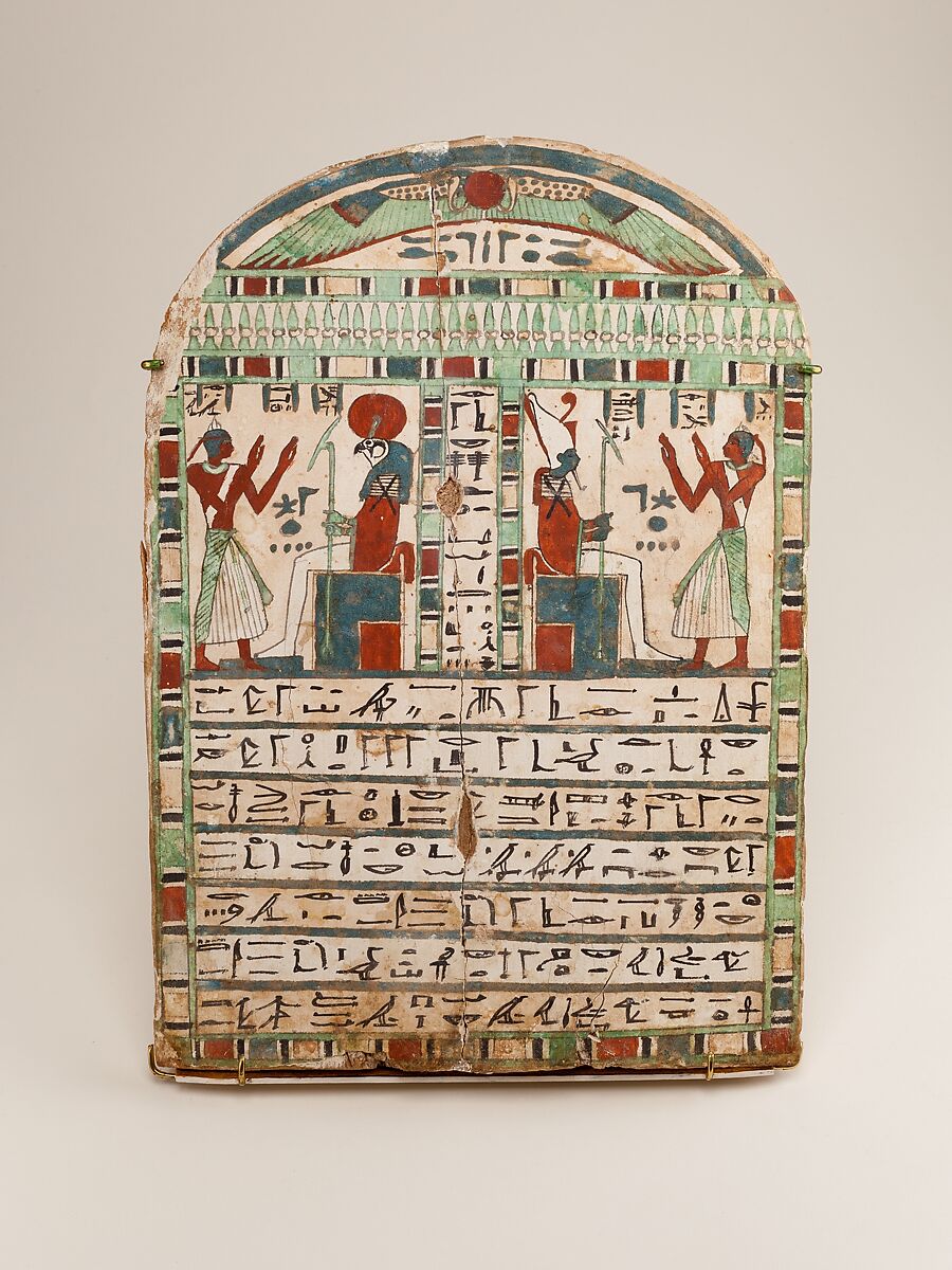 Stela of the Temple–Servant of Amun, Irtihareru, Wood, gesso, paint 