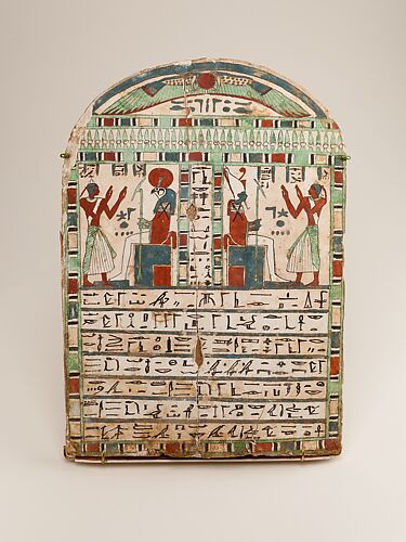 Stela of the Temple–Servant of Amun, Irtihareru