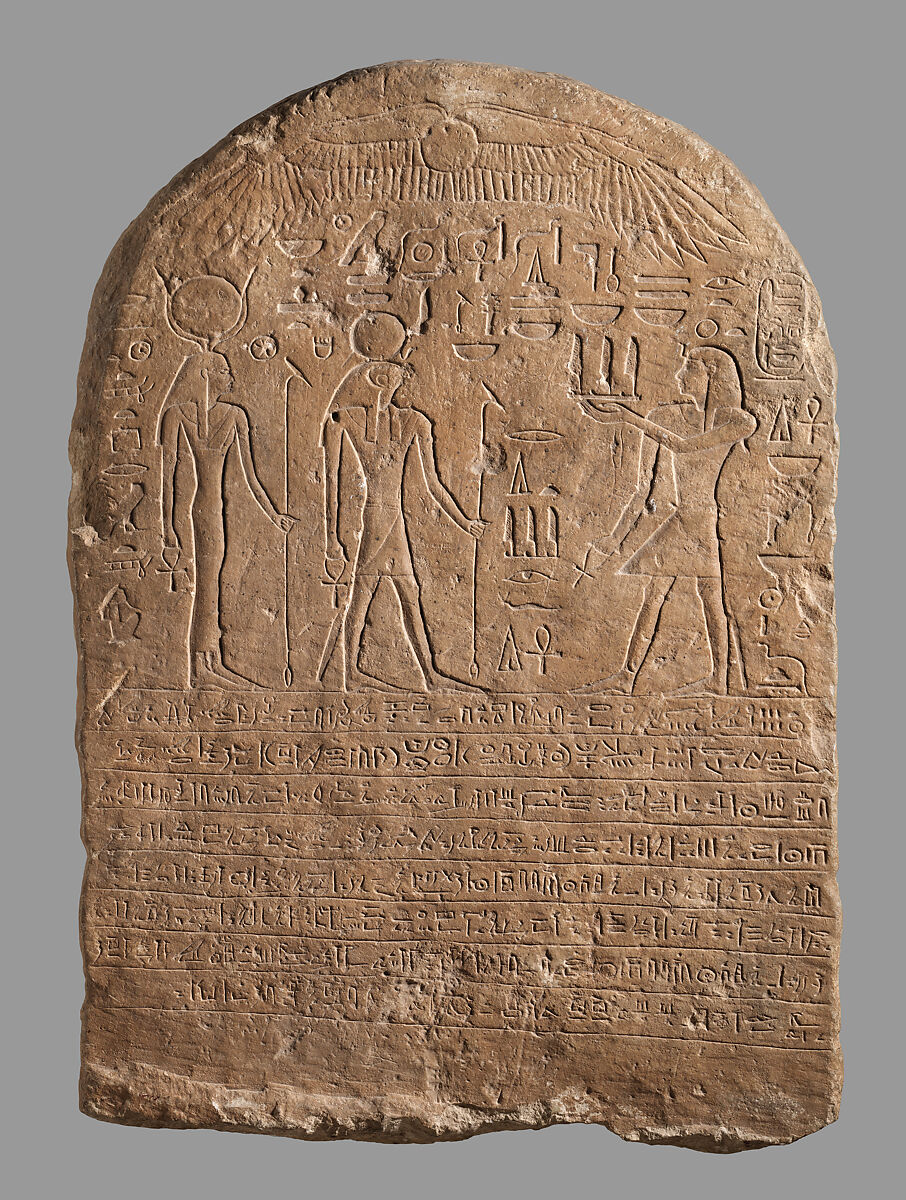 Donation Stela of Osorkon I dated to year 6, Limestone 