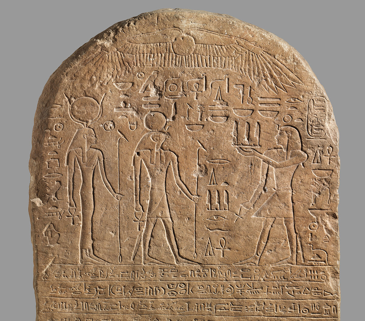 Donation Stela of Osorkon I dated to year 6, Limestone