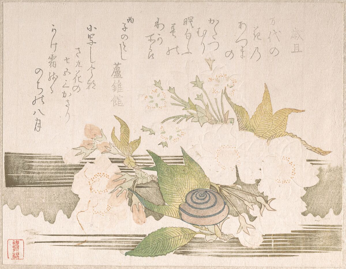 Cherry Blossoms and a Snail, Unidentified artist, Woodblock print (surimono); ink and color on paper, Japan 