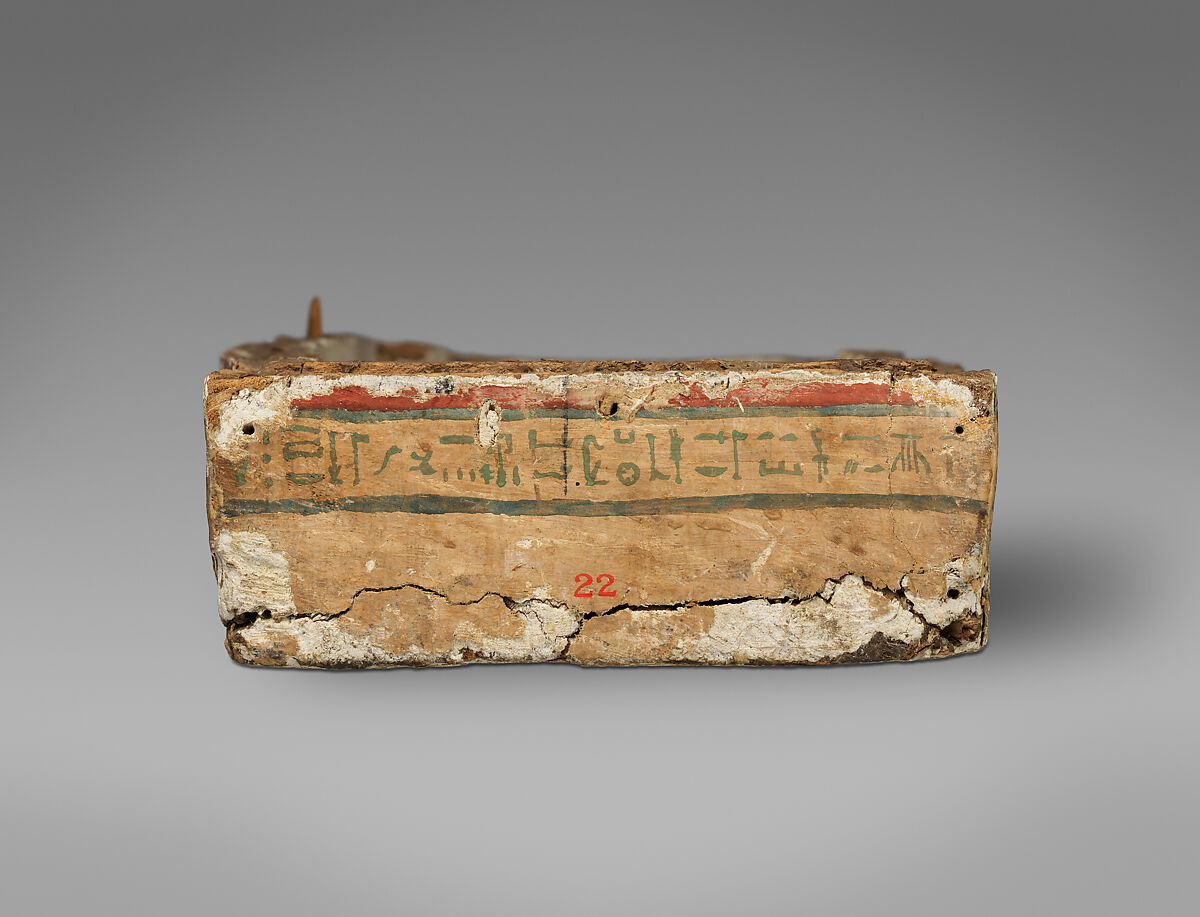 Coffin of Wedjarenes, Wood (tamarisk and sycomore fig), paste, paint