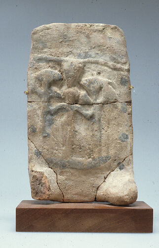 Stela