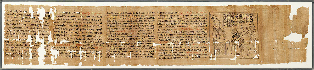 Nesiamun's Book of the Dead, Papyrus, ink 