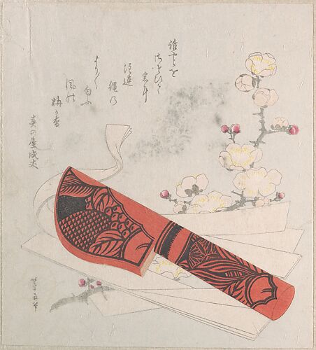 Plum Blossoms, Cut Paper and a Knife in Sheath