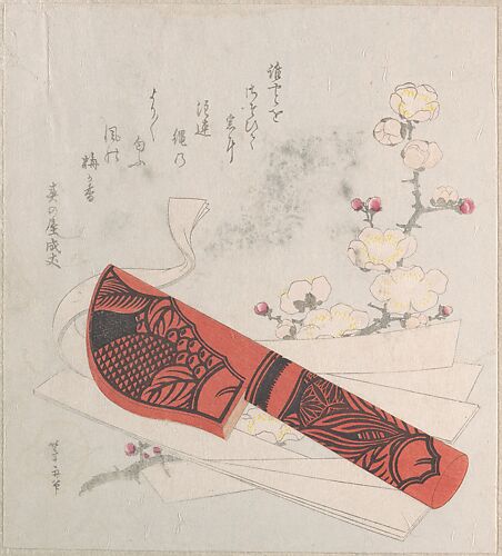 Plum Blossoms, Cut Paper and a Knife in Sheath