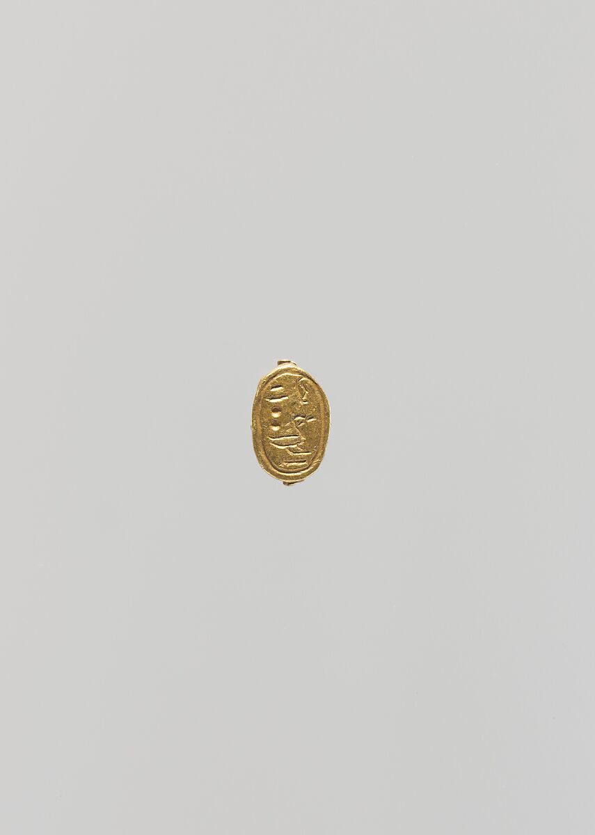 Scarab with name of Akhenaten, Gold