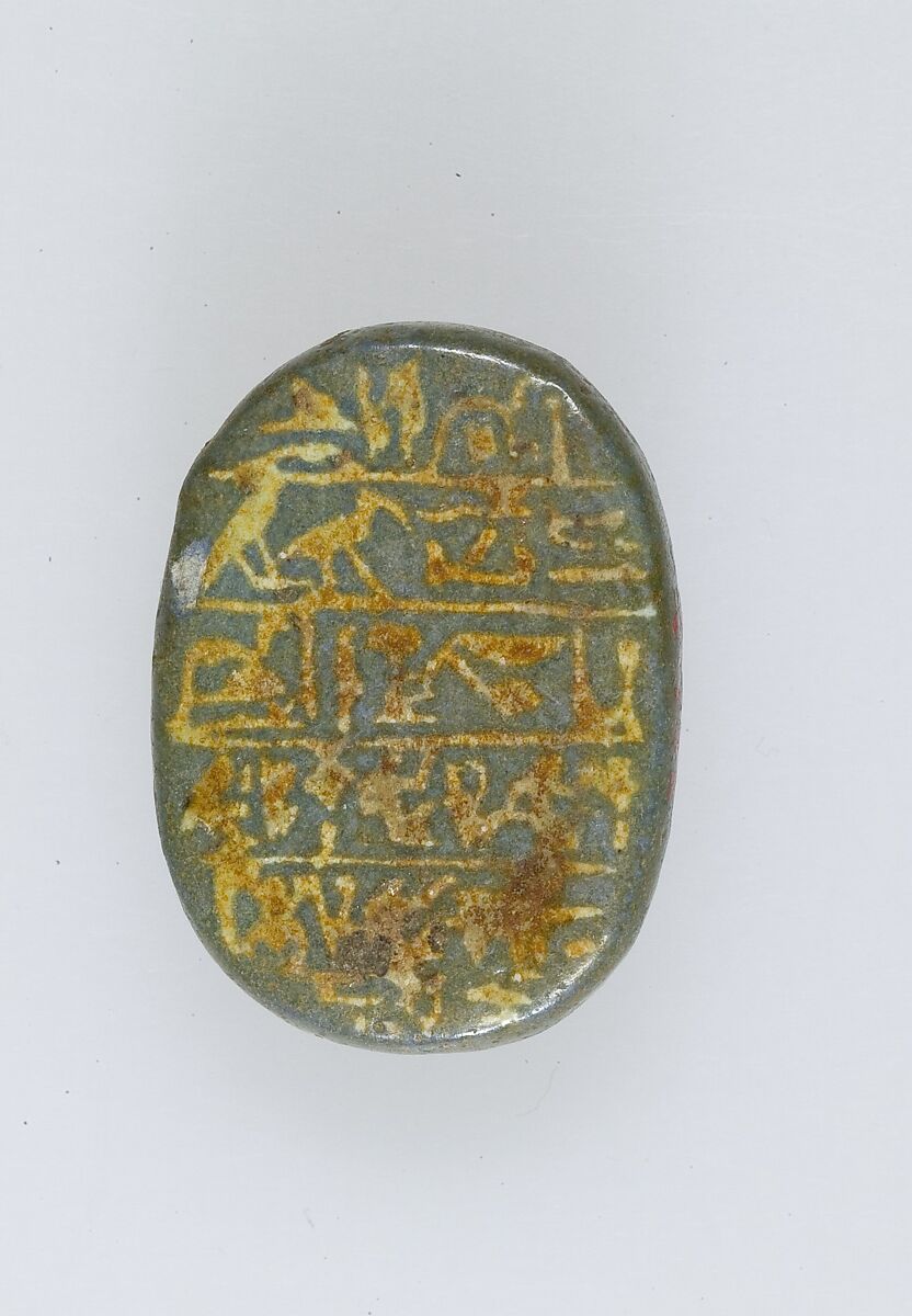 Heart Scarab of Djehutyemheb, Faience