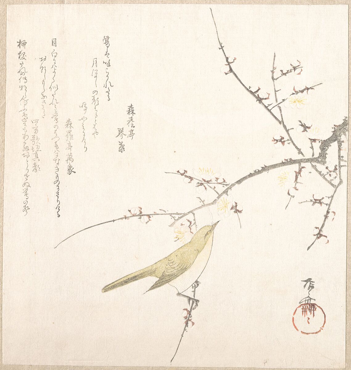 New Moon; Nightingale on a Plum Branch, Ryūryūkyo Shinsai (Japanese, active ca. 1799–1823), Woodblock print (surimono); ink and color on paper, Japan 