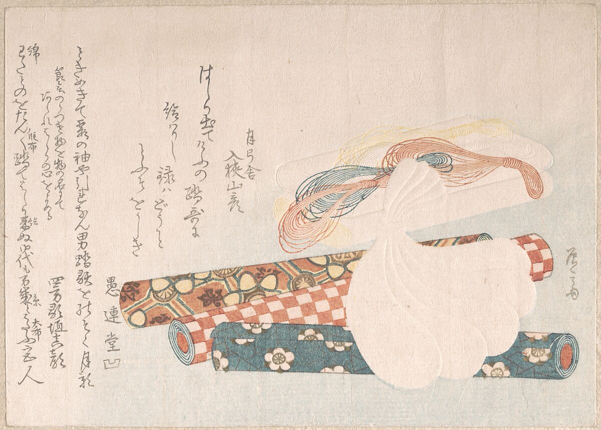 Rolls of Cloth, Cotton and Yarn, Ryūryūkyo Shinsai (Japanese, active ca. 1799–1823), Woodblock print (surimono); ink and color on paper, Japan 