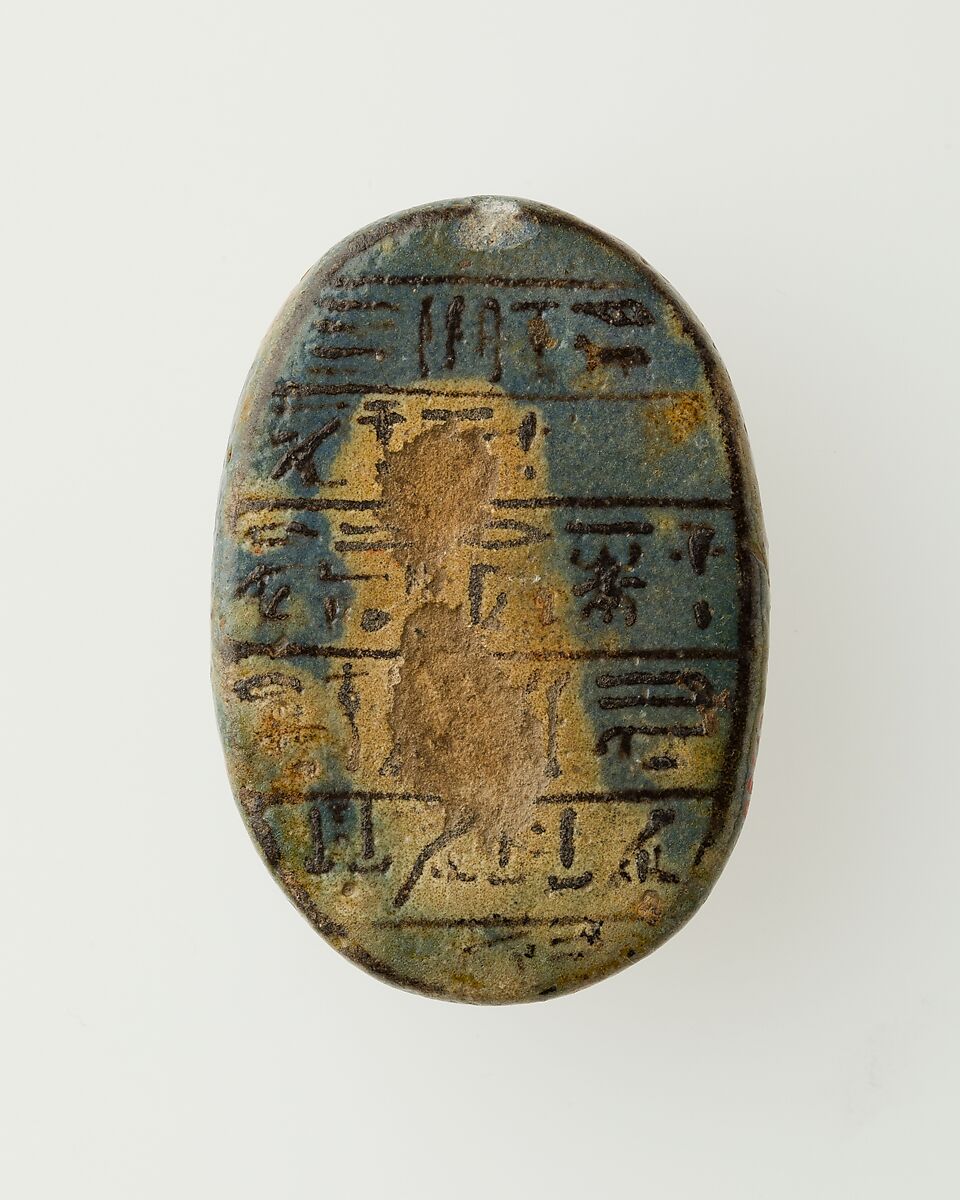 Heart Scarab, Faience