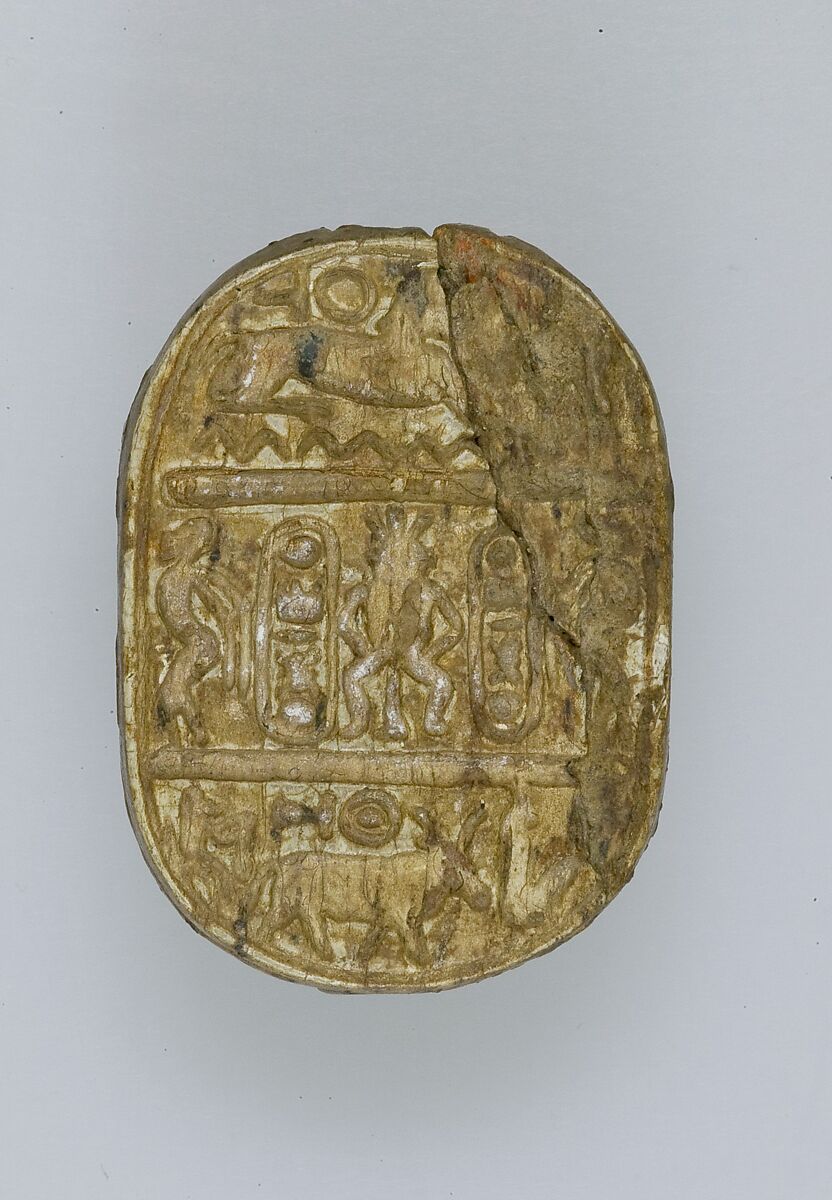 Scarab, Steatite 