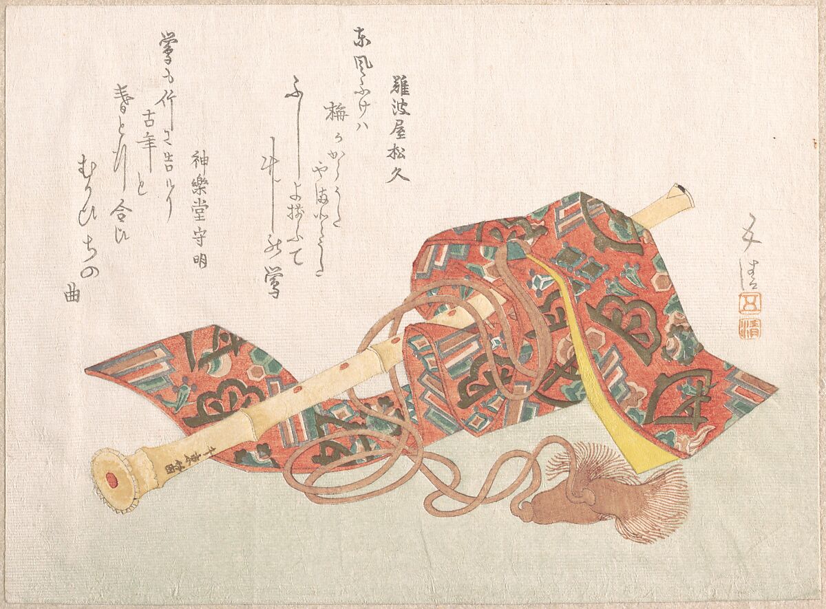 Shakuhachi (A Kind of Bamboo Flute) and Its Cover, Sunayama Gosei (Japanese, 18th–19th century), Woodblock print (surimono); ink and color on paper, Japan 