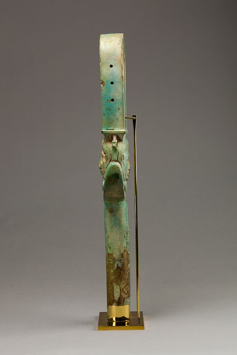 Arc sistrum with a hymn to Hathor, Faience