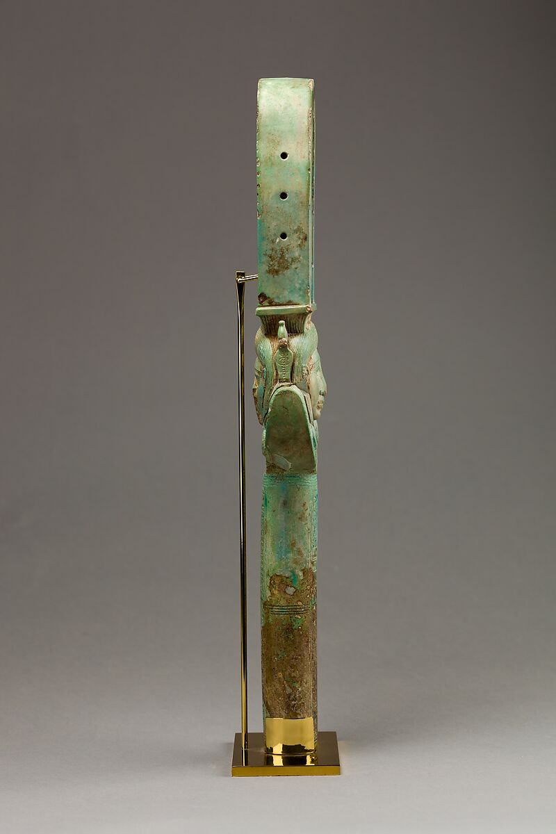 Arc sistrum with a hymn to Hathor, Faience