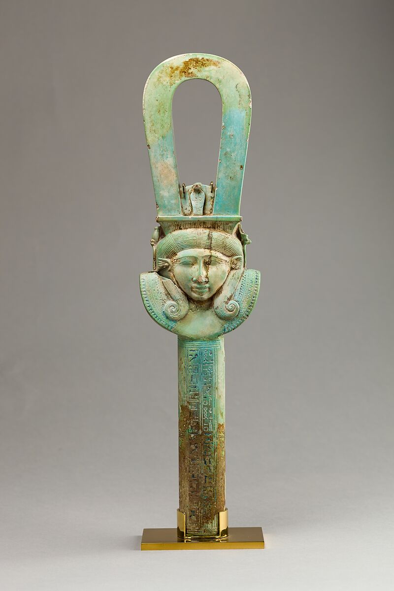 Arc sistrum with a hymn to Hathor, Faience