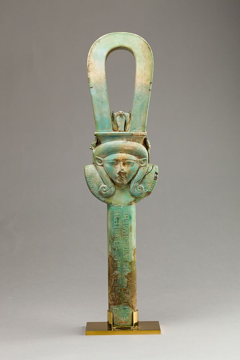 Arc sistrum with a hymn to Hathor, Faience