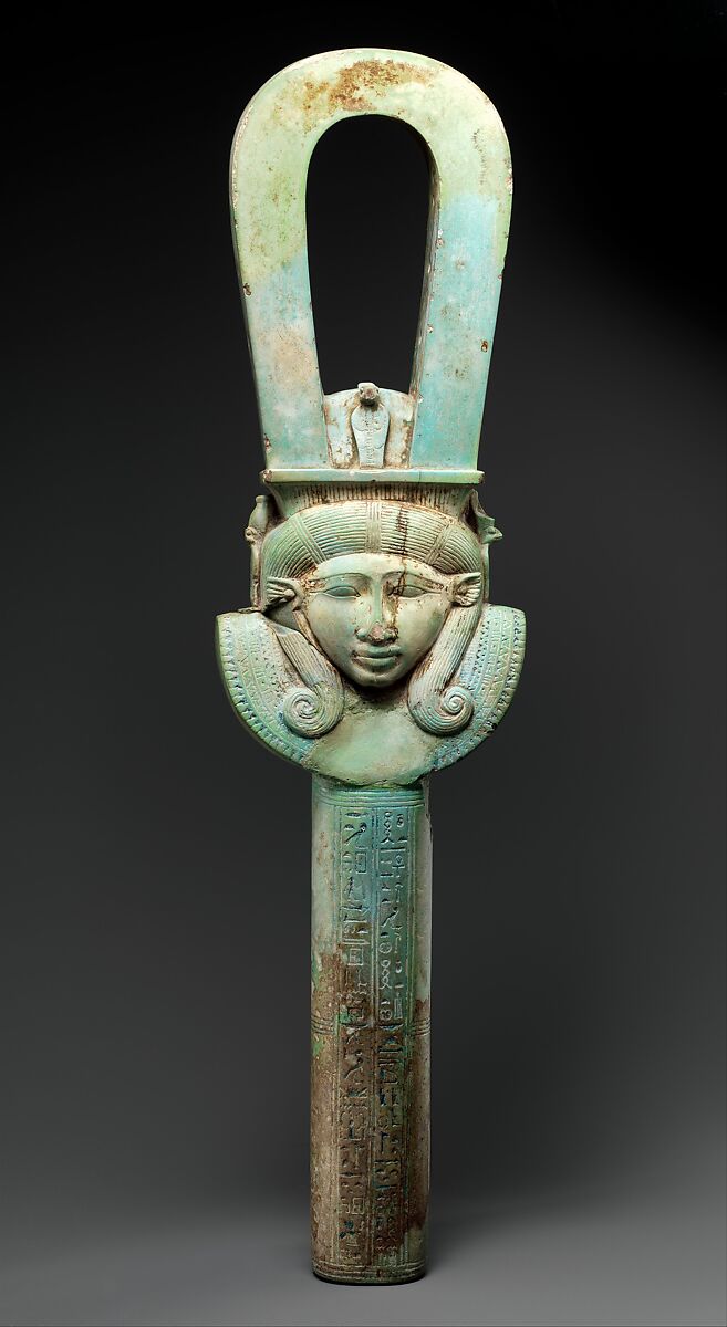 Arc Sistrum, Faience 