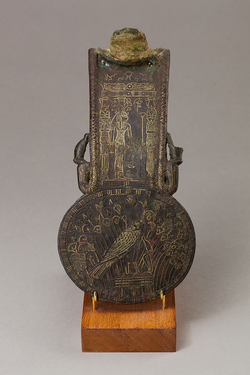 Menat counterpoise for attachment to the missing aegis of a goddess, Cupreous metal, gold inlay