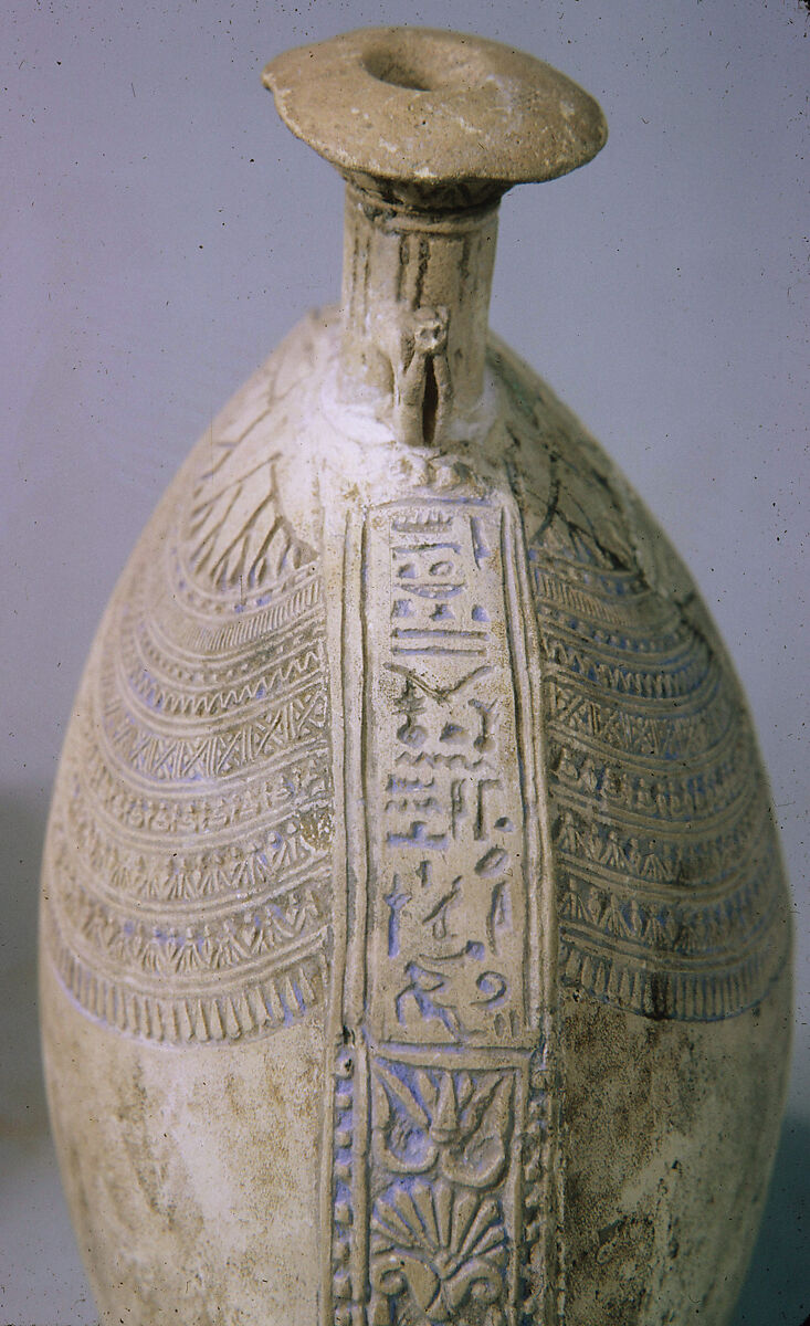 Lentoid Bottle ("New Year's Bottle") inscribed for the God's Father Amenhotep, son of the God's Father Iufaa, Faience