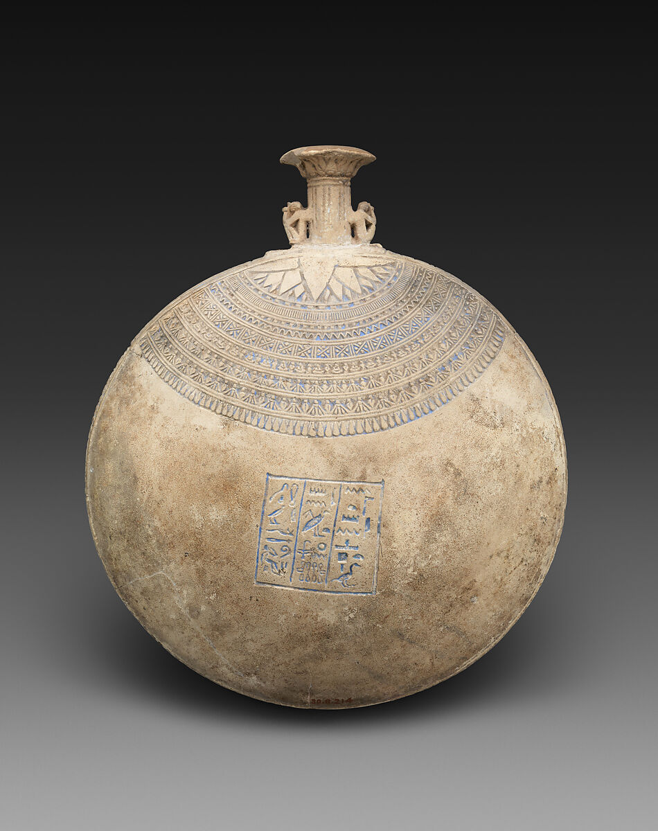 Lentoid Bottle ("New Year's Bottle") inscribed for the God's Father Amenhotep, son of the God's Father Iufaa, Faience 