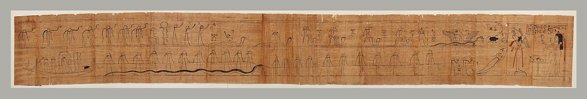 "Amduat" Papyrus of Djedmutesankh, Papyrus, ink 