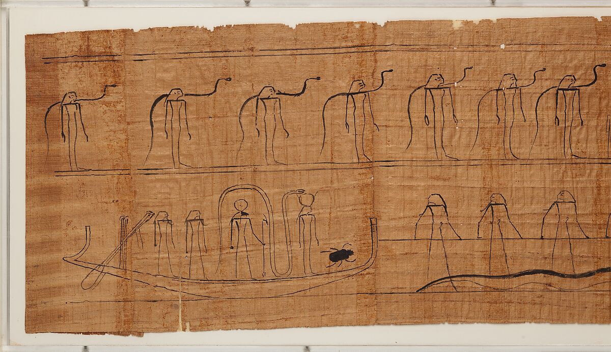 "Amduat" Papyrus of Djedmutesankh, Papyrus, ink