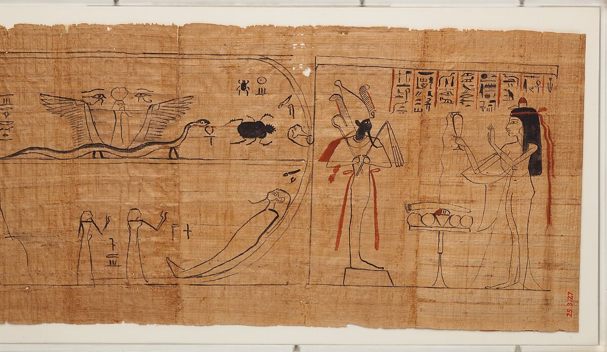 "Amduat" Papyrus of Djedmutesankh, Papyrus, ink