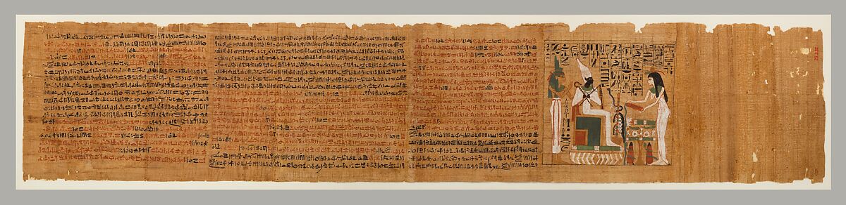 Book of the Dead Papyrus Inscribed for Gautsoshen, Papyrus, ink 
