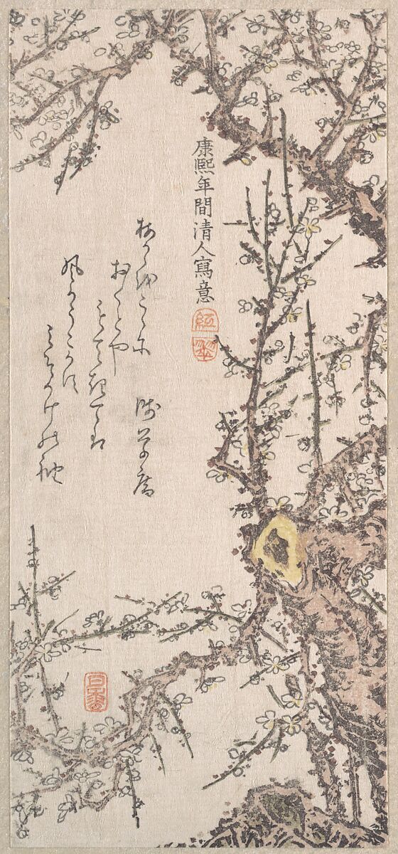 Plum Tree in Blossom, Kitao Shigemasa (Japanese, 1739–1820), Woodblock print (surimono); ink and color on paper, Japan 