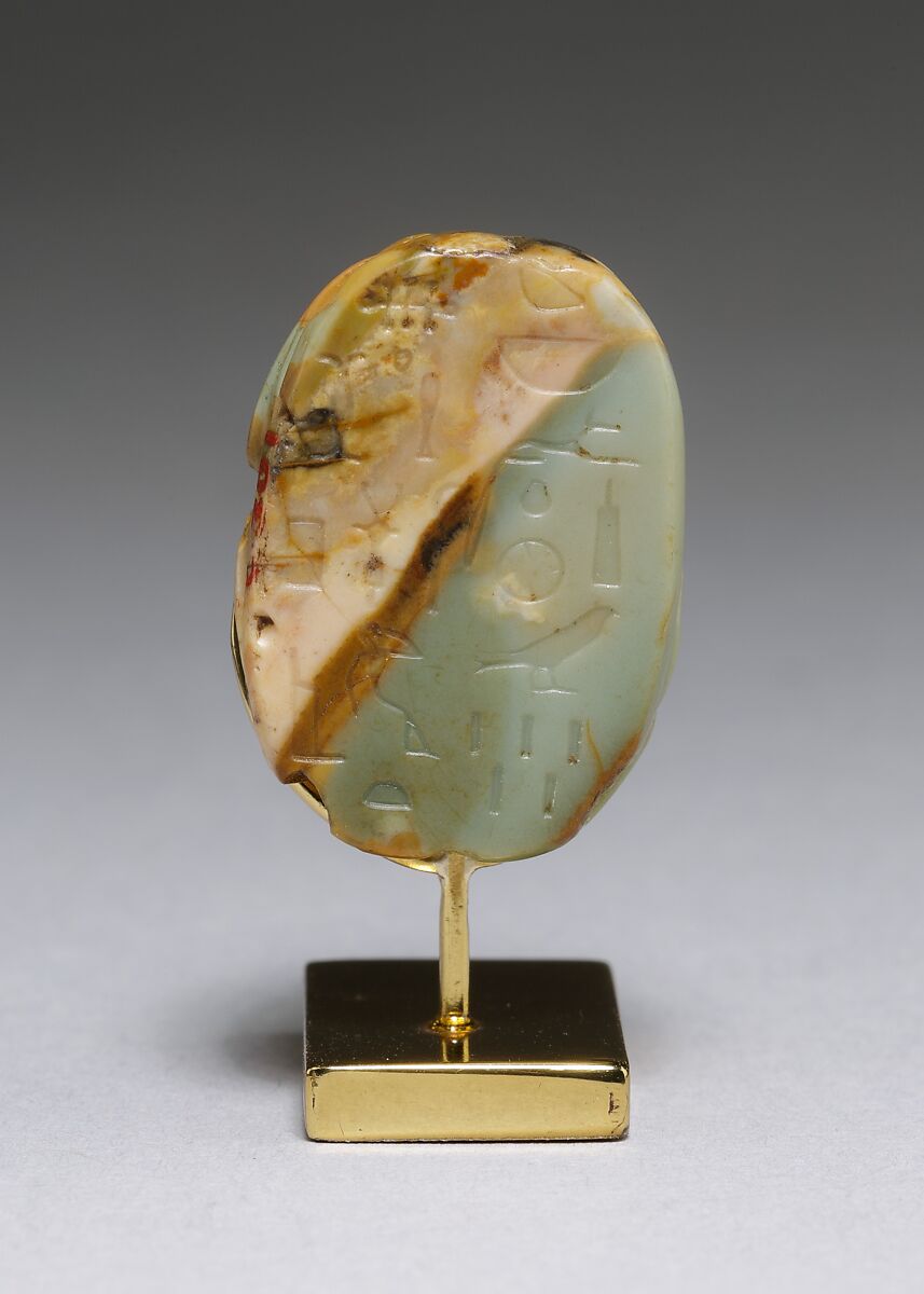 Scarab of Pacherediset, Green feldspar 