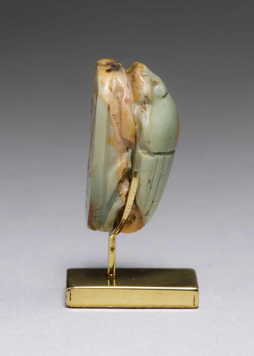 Scarab of Pacherediset, Green feldspar