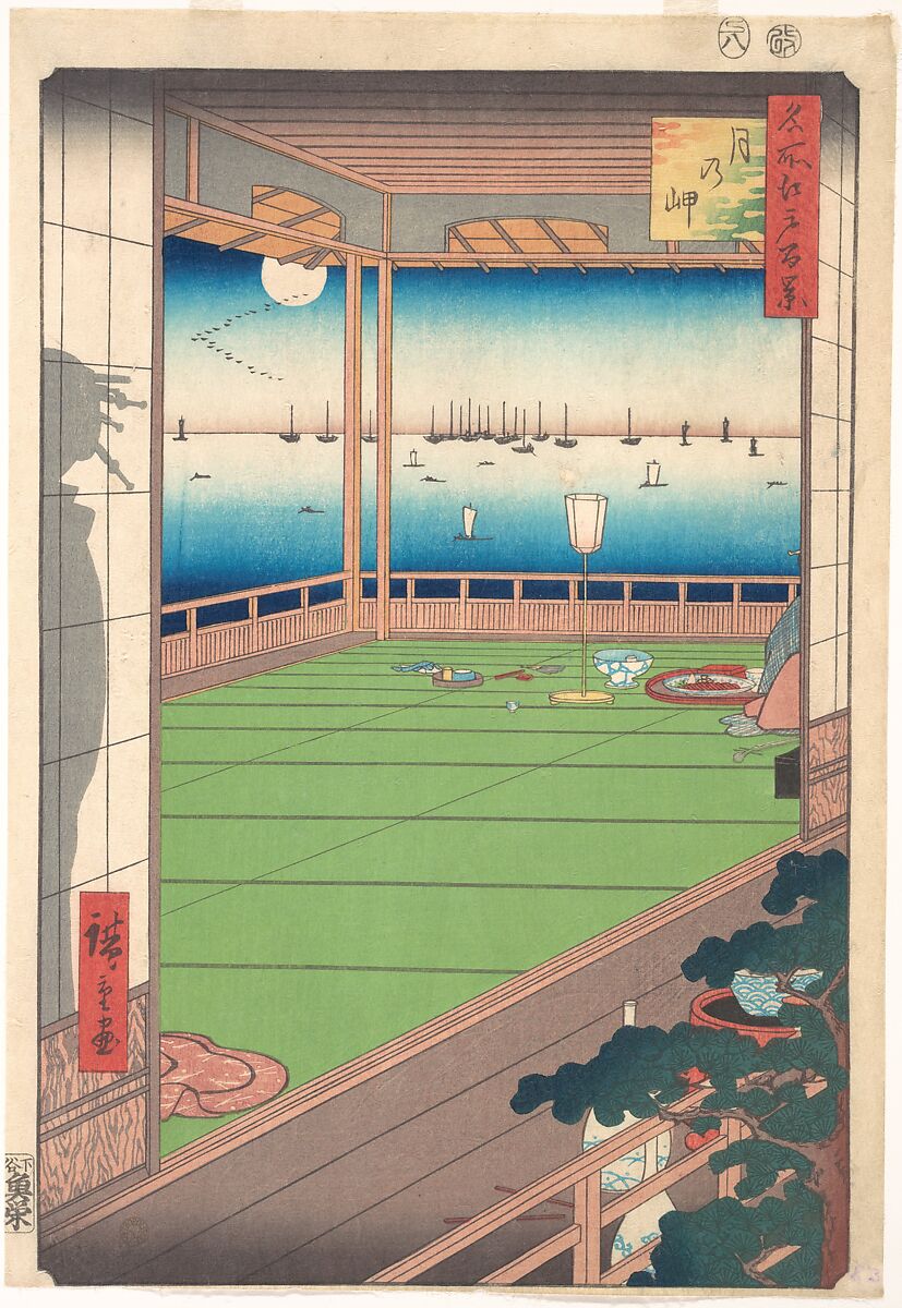 Moon Viewing Point, Utagawa Hiroshige (Japanese, Tokyo (Edo) 1797–1858 Tokyo (Edo)), Woodblock print; ink and color on paper, Japan 