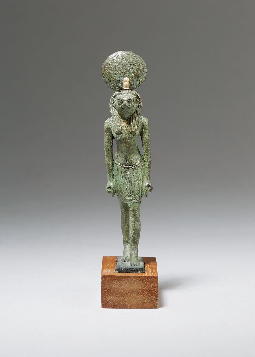 Standing Figure of Re-Harakhty, Cupreous metal 