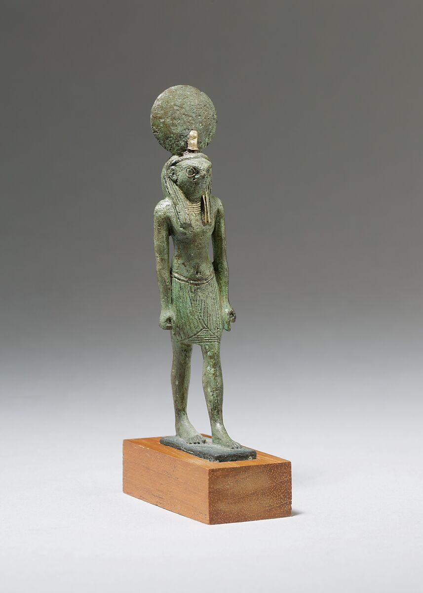 Standing Figure of Re-Harakhty, Cupreous metal