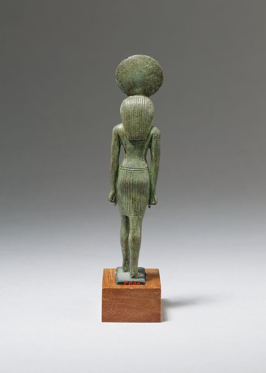 Standing Figure of Re-Harakhty, Cupreous metal