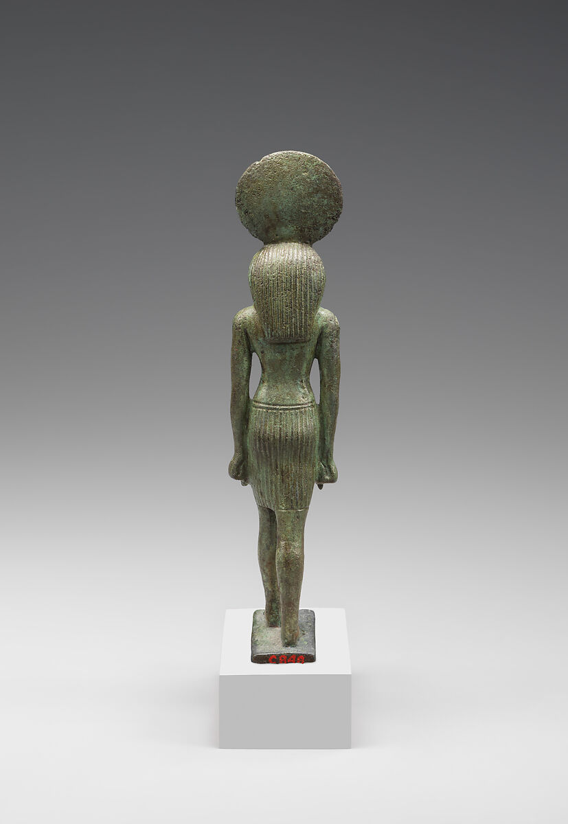 Standing Figure of Re-Harakhty, Cupreous metal