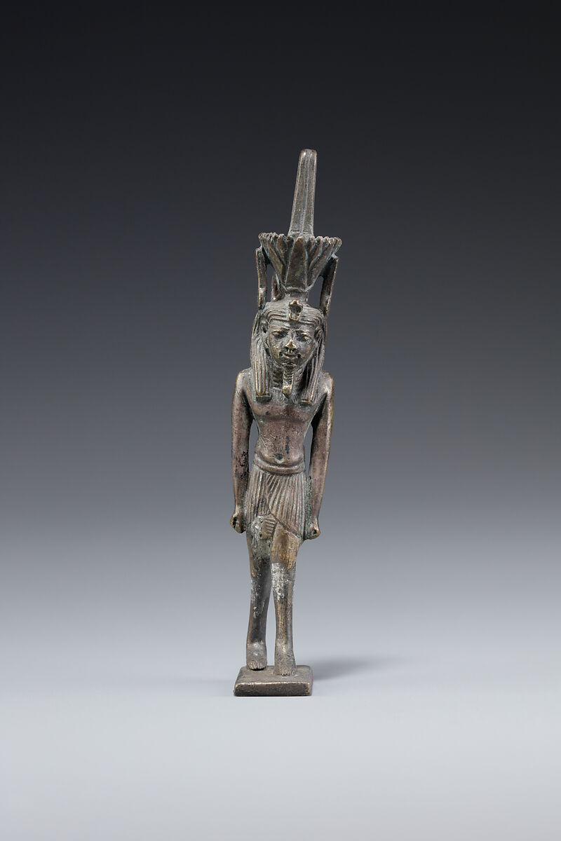 Standing Figure of Nefertum, Silver