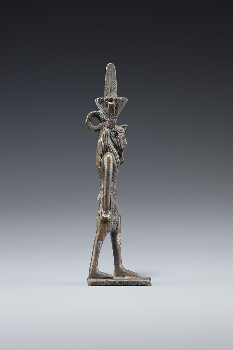 Standing Figure of Nefertum, Silver